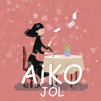 Скачать песню Aiko - JOL