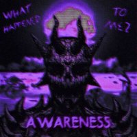 Скачать песню GXDLXKE - AWARENESS