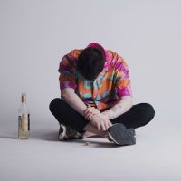 Скачать песню Иллюзия - Уже Не Найти