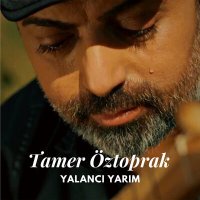 Скачать песню Tamer Öztoprak - Sevdam