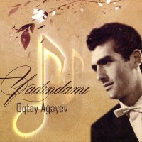 Скачать песню Oqtay Ağayev - Sənin Bircə Təbəssümün