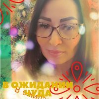 Скачать песню Elvira Zhussupbekova - В ожидании чуда