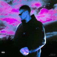 Скачать песню Олицетворение души. - Покажи мне кто твой враг