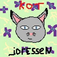 Скачать песню joressen - Кот