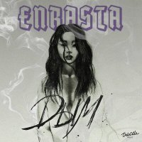 Скачать песню Enrasta - Дым