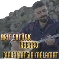 Скачать песню Arif Ertürk - Abbaro & Malamatsın Malamat