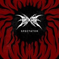 Скачать песню qurixsity - spectator