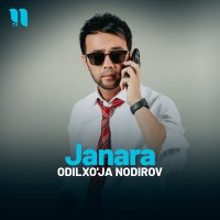 Скачать песню Odilxo'ja Nodirov - Janara