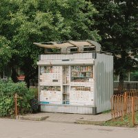 Скачать песню Перемотка - Музыка вечер