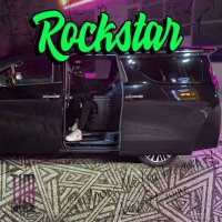 Скачать песню Tim Greenberg - Rockstar