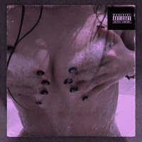 Скачать песню ohmyphonkinggod - Для Употребления