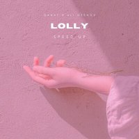 Скачать песню Канай, Али - Lolly