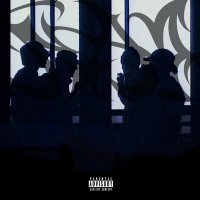 Скачать песню Этажи, МАРТ, VOYT, ЙЕЙО - На вечном броуке