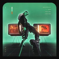 Скачать песню Nebezao - Давай сыграем в игру?