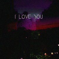 Скачать песню RNMNX - I LOVE YOU