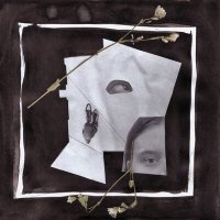 Скачать песню Prt2 - Убить себя