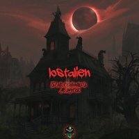 Скачать песню Lostalien - Ты не понимаешь, это другое