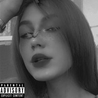 Скачать песню Saigar - GxTxHell