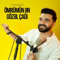 Скачать песню Ceyhun Həsrət - Ömrümün Ən Gözəl Çağı