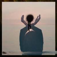 Скачать песню Намо Миниган - Для нас