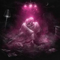 Скачать песню Иллюзия - Сапсан