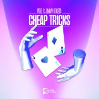 Скачать песню Vigel, Jimmy Roqsta - Cheap Tricks