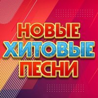 Скачать песню Игорь Кибирев - Больше не вдвоём