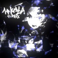 Скачать песню 16dark - teigu