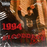 Скачать песню BLOODDROP - 1994