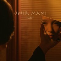 Скачать песню Izet - Ömir mäni