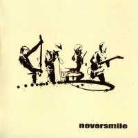 Скачать песню Neversmile - Последняя запись в её дневнике