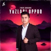 Скачать песню Тохир Содиков - Yuzlari oppoq