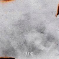 Скачать песню 100lvl - all day