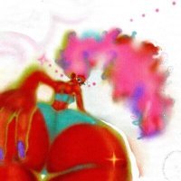 Скачать песню THA1STLINEBOY, Dunaevskaya - STEP