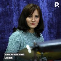 Скачать песню Sanosh - Yana ko'ramanmi