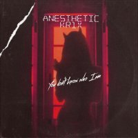Скачать песню Anesthetic, KR1X, Джиос - Я куплю тебе любовь