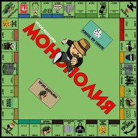 Скачать песню Hood Rich Luka, Scally Milano - ABORT