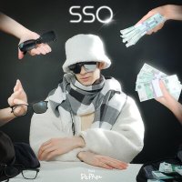 Скачать песню DefRee - SSO