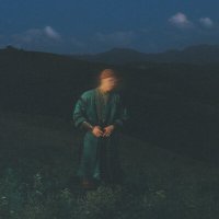 Скачать песню Damir - Balqadisha