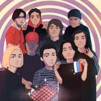 Скачать песню Dид - Бартер