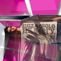 Скачать песню ZIGZAGSOLO - Не могу