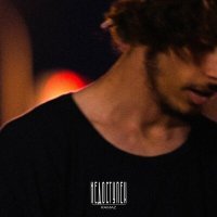 Скачать песню RAMAZ - Недоступен