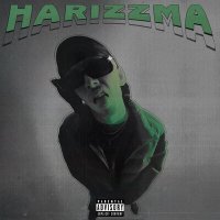 Скачать песню Harizzma - Видимо