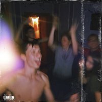 Скачать песню MUND - Бумага любит кровь