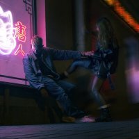 Скачать песню вылитый я - жесть