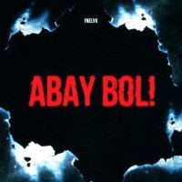Скачать песню 1nelyk - Abay bol !