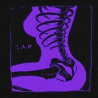 Скачать песню Lav - Чё ты встала