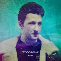 Скачать песню go go milk - Лего