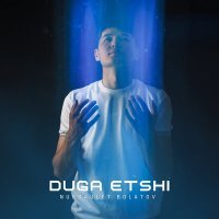 Скачать песню Nurdaulet Bolatov - Duga etshi