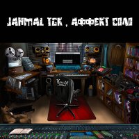 Скачать песню Jahmal TGK, Аффект Соло - Замша